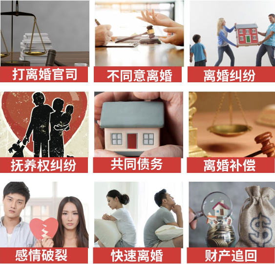 「济宁市取证公司」介绍女方出轨需要哪些证据