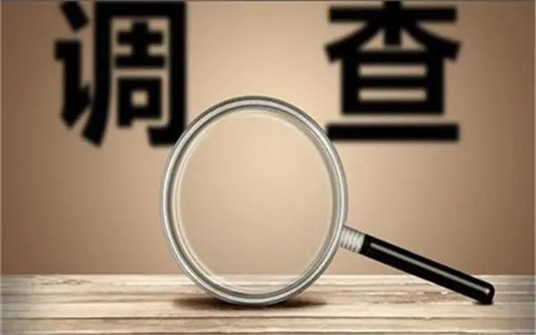 家庭暴力和冷暴力有哪些区别？「济宁市私家调查」