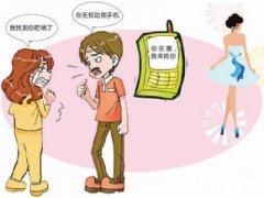 济宁市寻人公司就单身女孩失踪原因总结